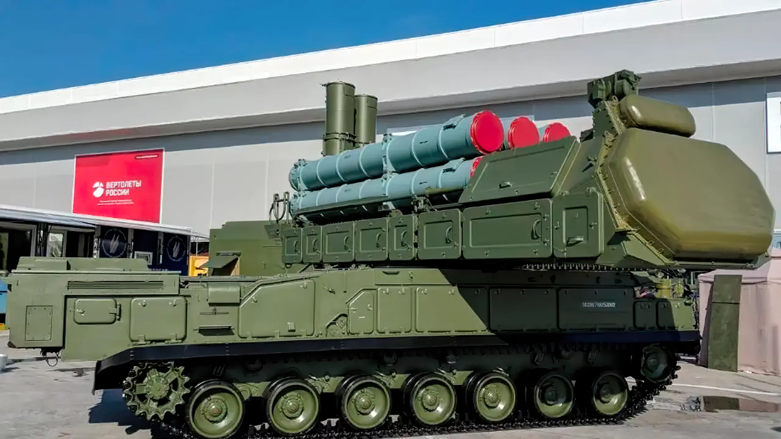 Buk-M3