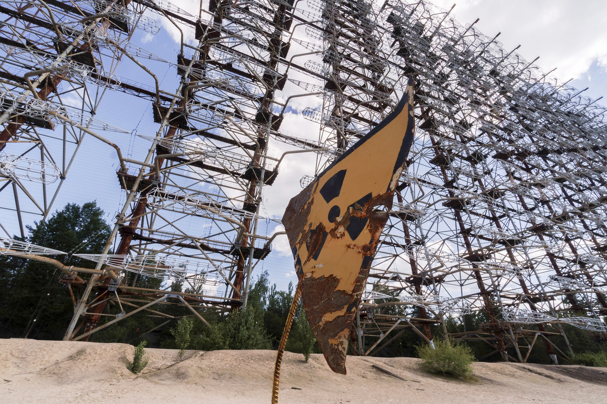 Duga HF OTH Radar