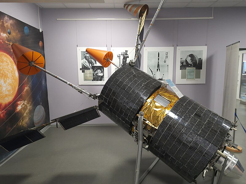 Gonets Satellite Communications System