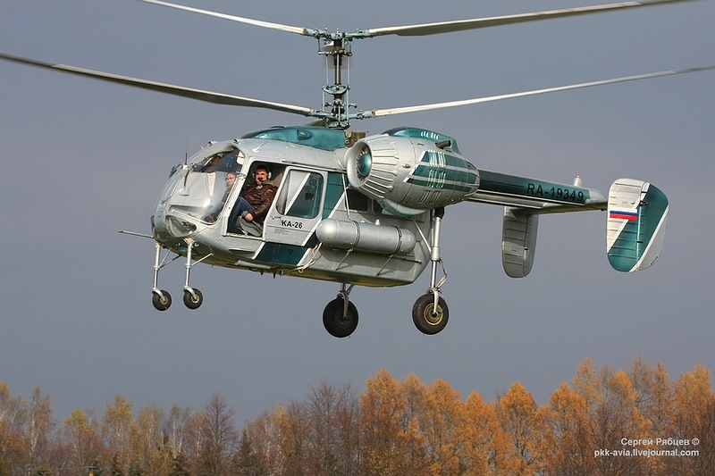 Ka-26