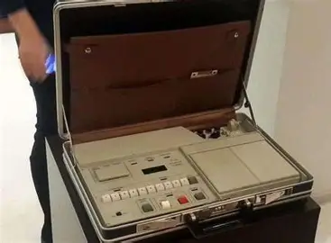 Open Cheget terminal control panel