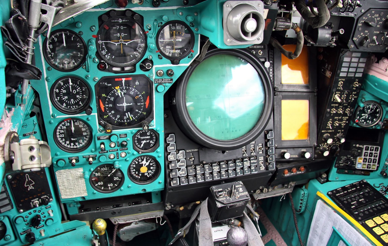 MiG-31 cockpit area