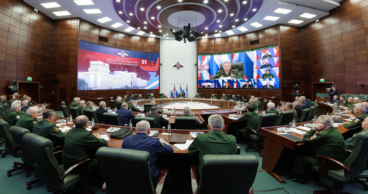 National Defence Management Center briefing hall