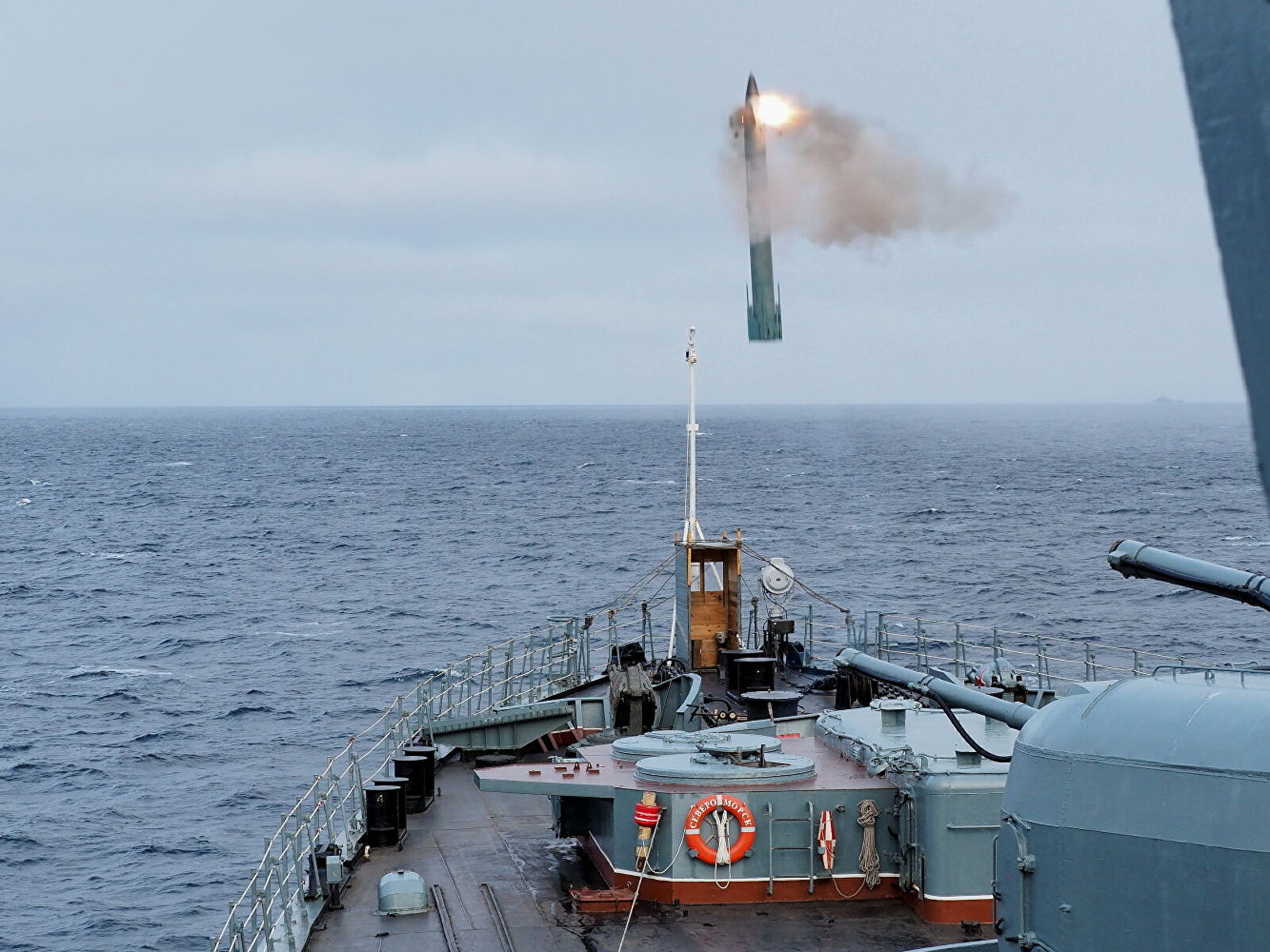Udaloy class Project 1155 Fregat